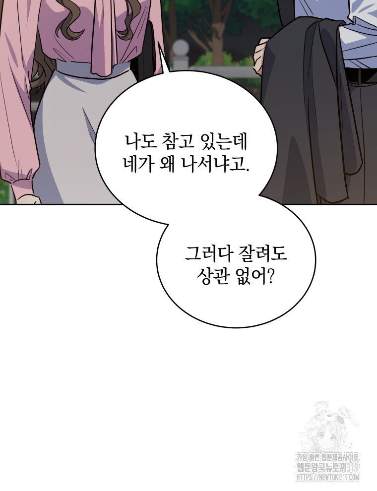 17045188157023enqty1kep.jpg