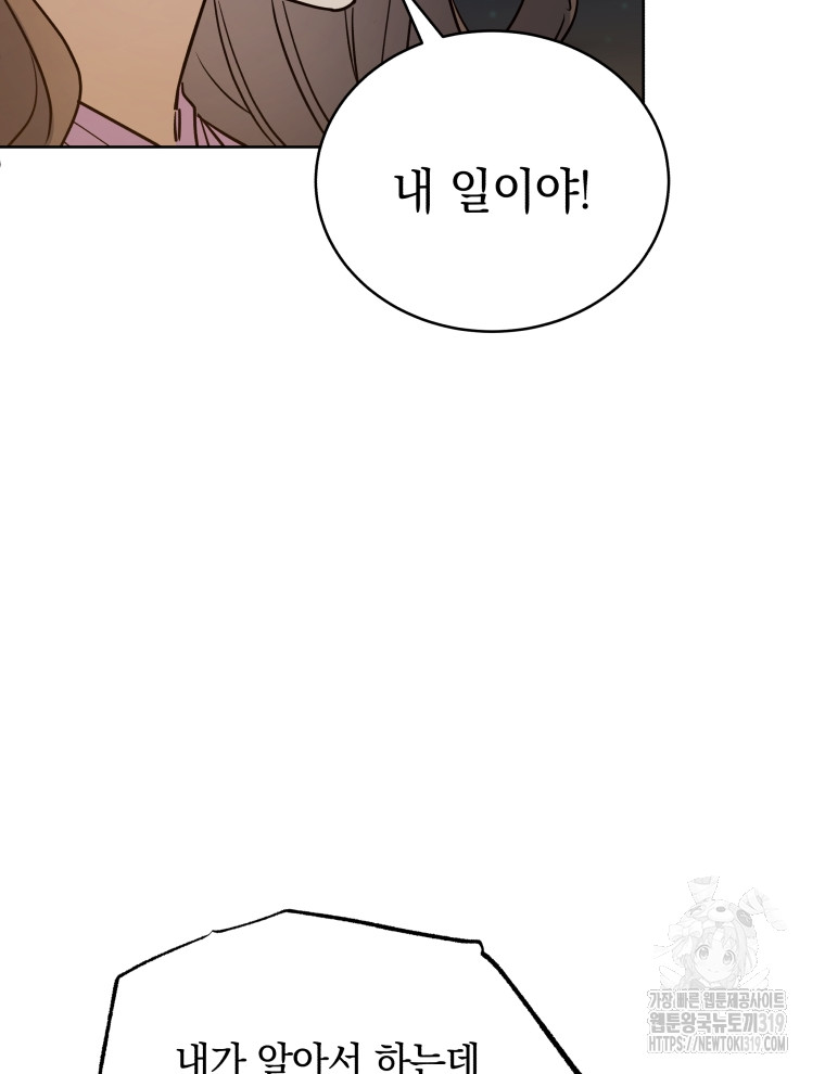17045188160087ufozzcddu6.jpg