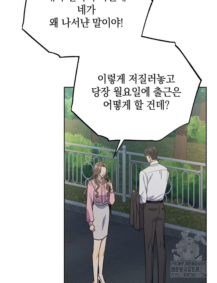1704518816159ut5zdg4lobq.jpg