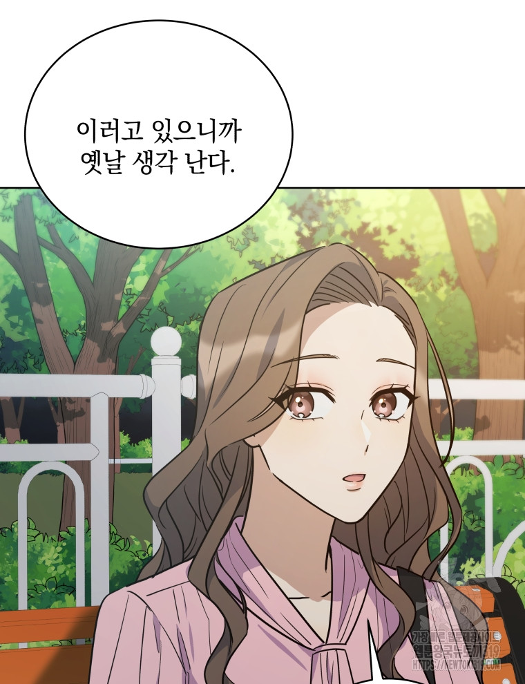 1704518821809j4ekzefwtm.jpg