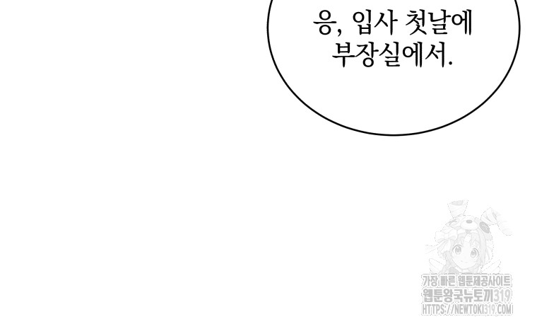 1704518823783chox4ciqi1.jpg