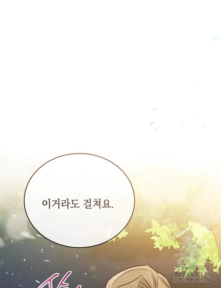 1704518826513bpsr7y7cccn.jpg