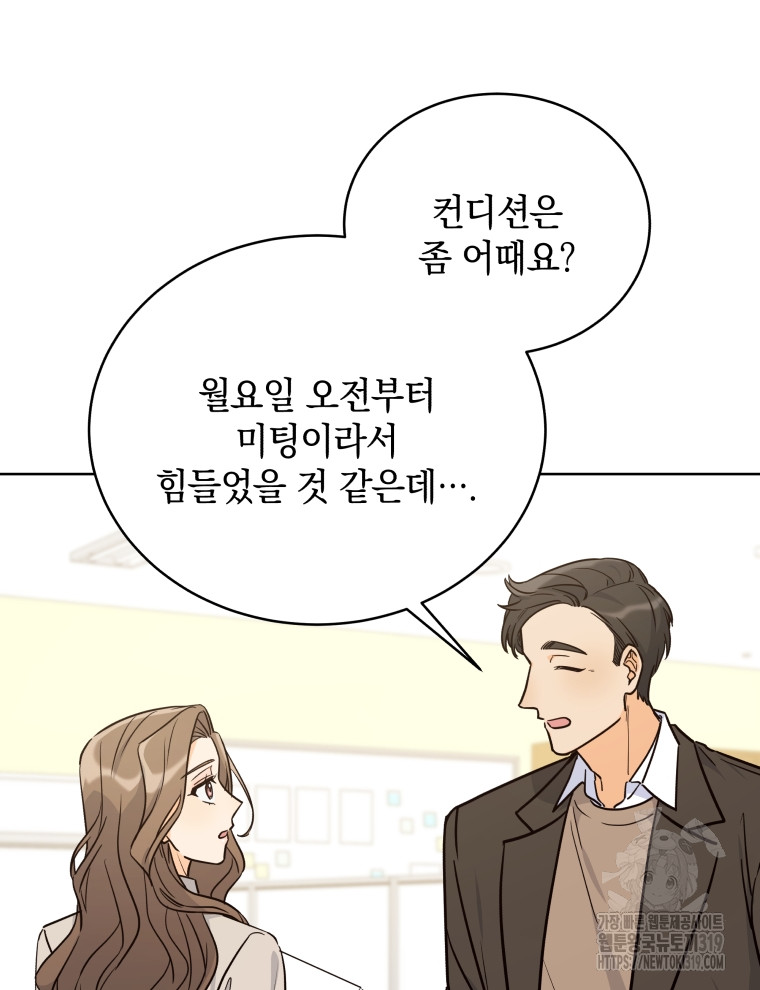 1704518828031beszz4gj62t.jpg