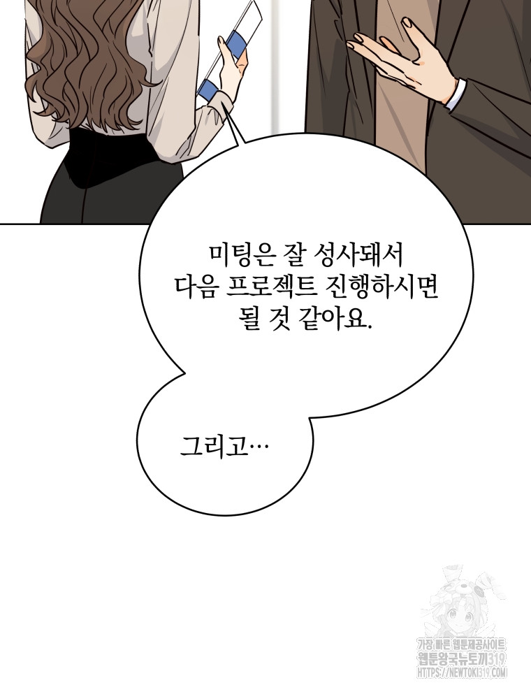 17045188308380crii6pumfb.jpg