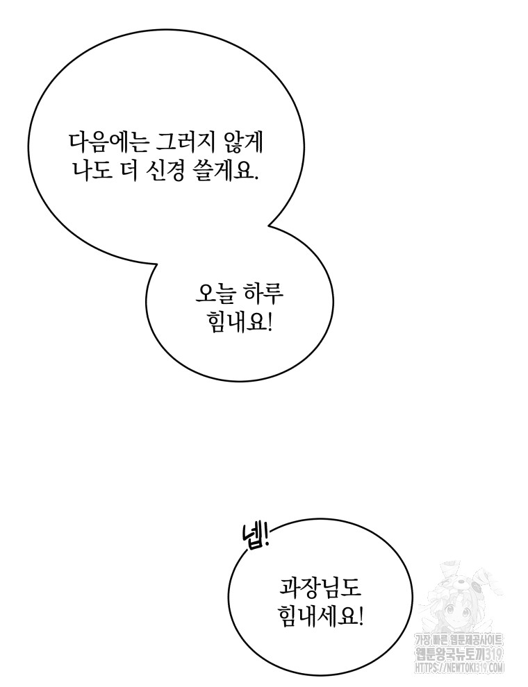1704518831294ao0q9jtt1x.jpg