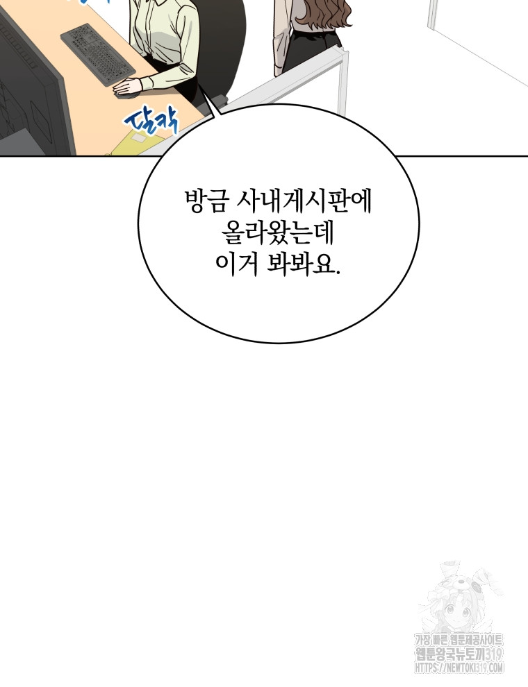 170451883372082rm9r9v2xi.jpg