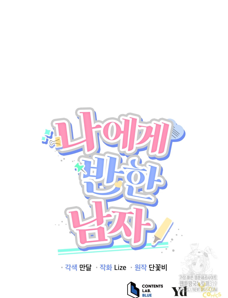 1704518835691xeda9nwgvqg.jpg