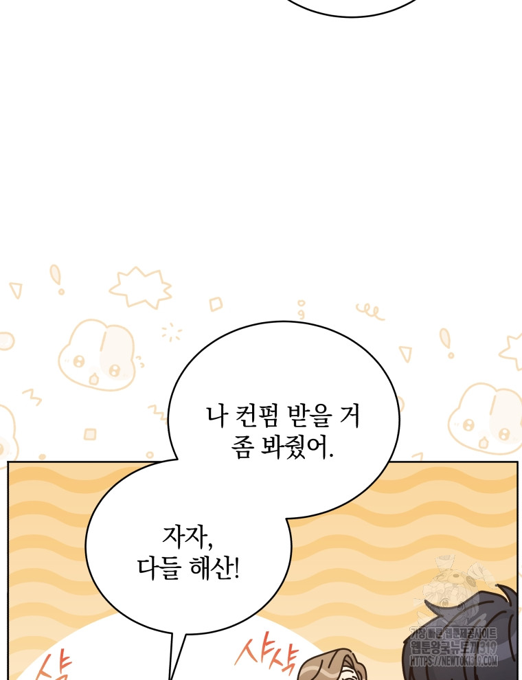 1704518842925kgyg2heqgnf.jpg