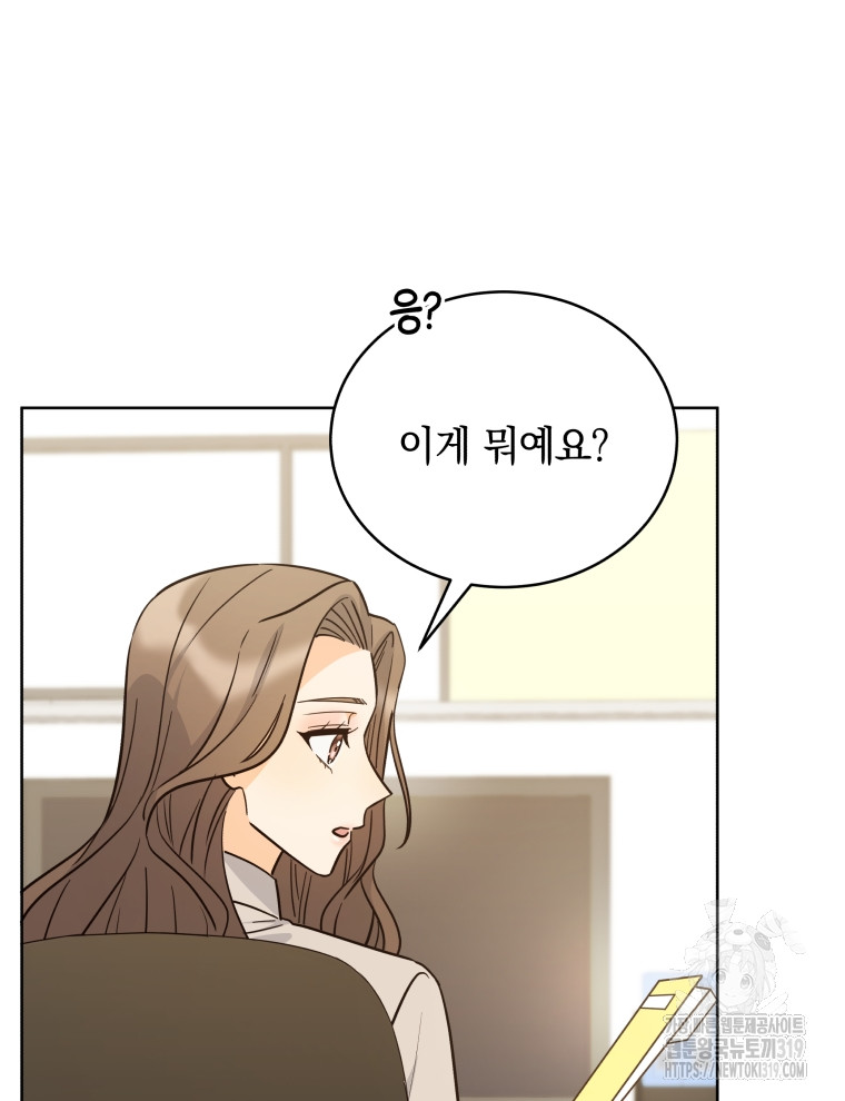 1704518846436fdtm7r1qc0t.jpg