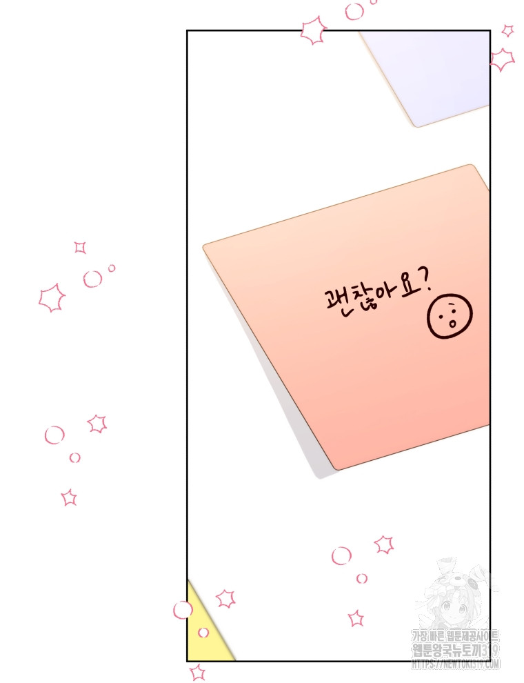 1704518847345eihoae10jvi.jpg