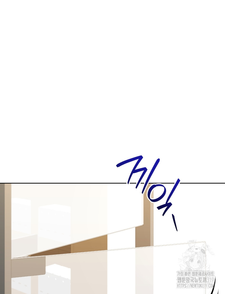 1704518848256hdocsnyqw3.jpg