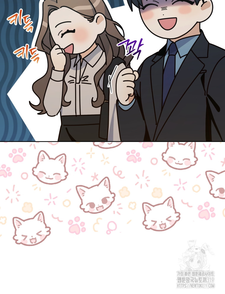 1704518861659kwwiwlo2ixh.jpg