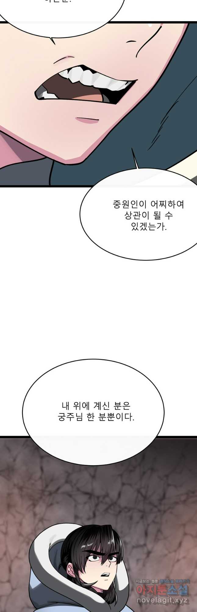 1704517519755xkg54xu3op.jpg