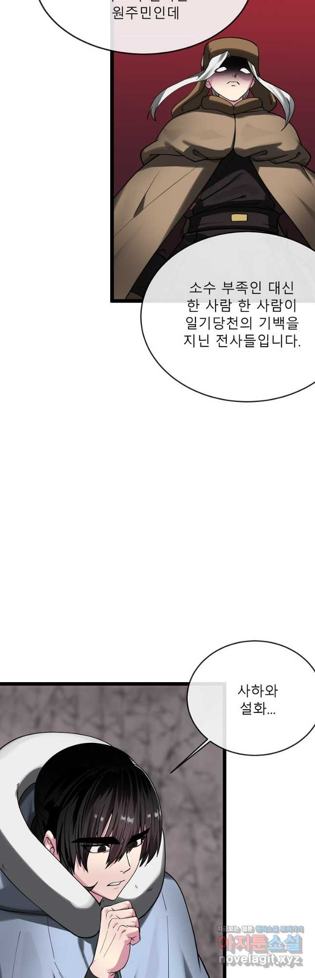 1704517530973sgju7ywts4.jpg