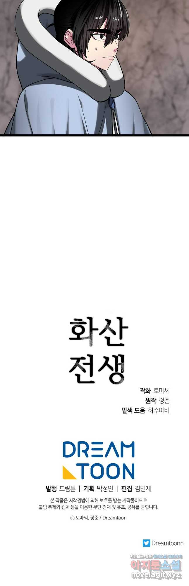 1704517531879bhzclbtqky.jpg