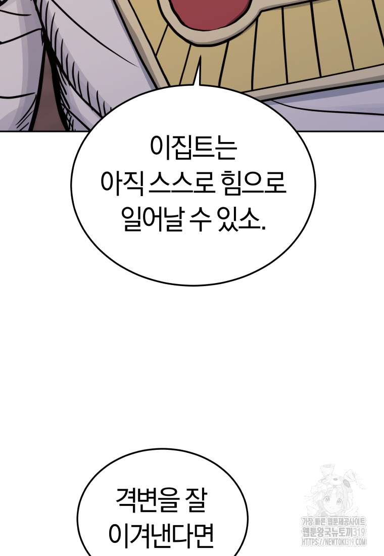 1704517523831h3crdxb9uzu.jpg