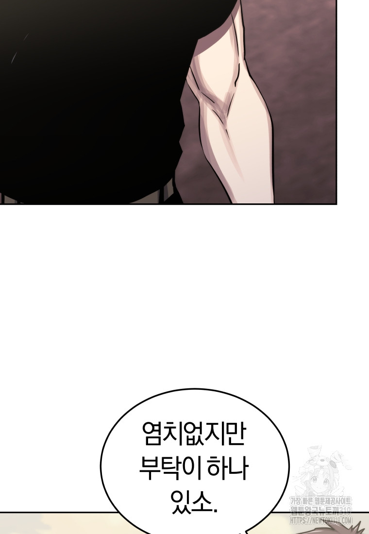 1704517524889fn4l0odtsvi.jpg