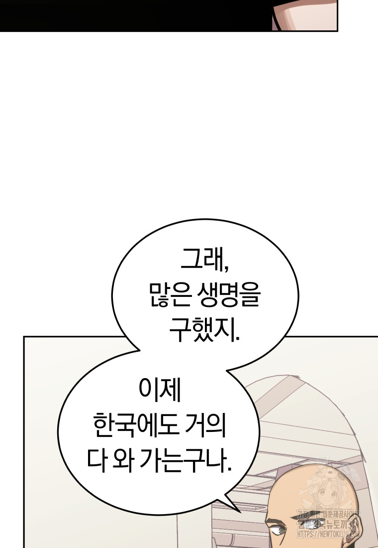 17045175311349e39ow2shqp.jpg
