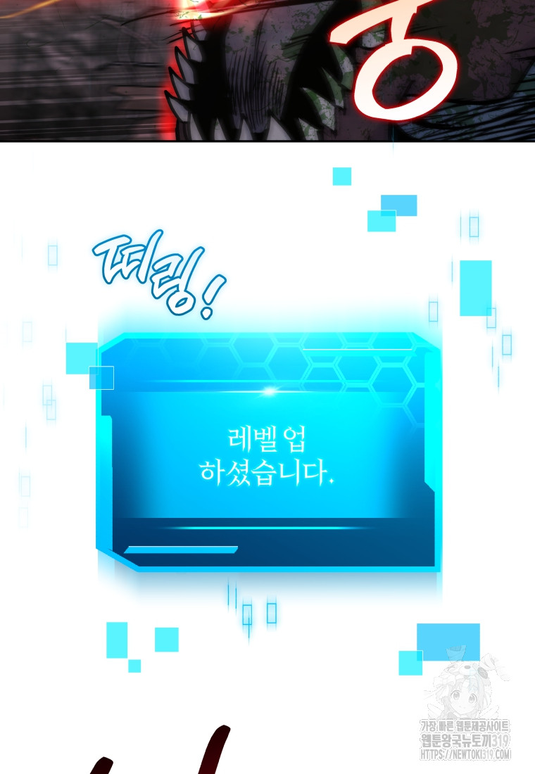 1704517544595o7hv6cdjzc.jpg