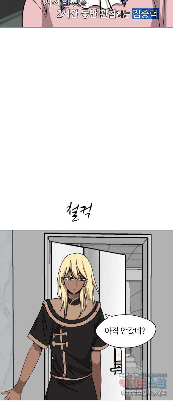 1704517427949jlx9bwe26ca.jpg