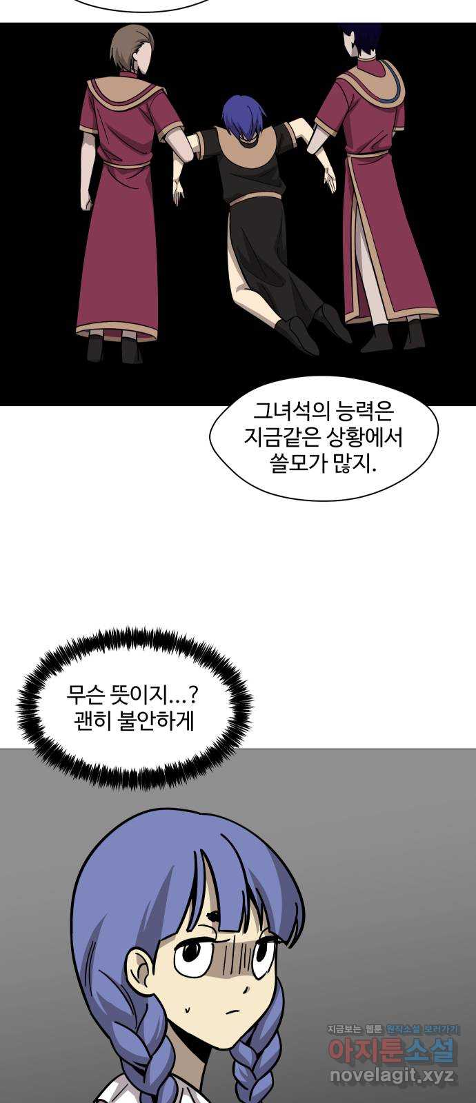 1704517428250ady7ds7qq5e.jpg