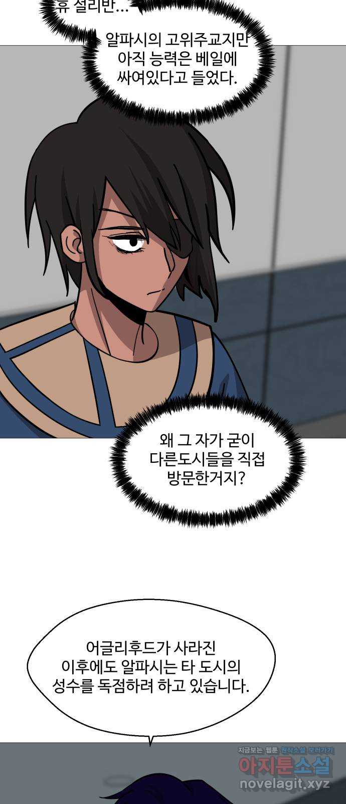 1704517429616soeo6xcdbqs.jpg