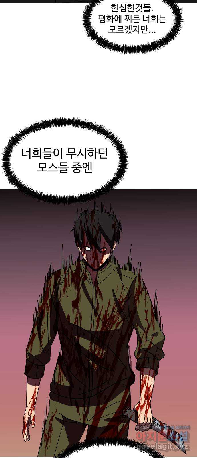 1704517430526aw7wglmsmwb.jpg
