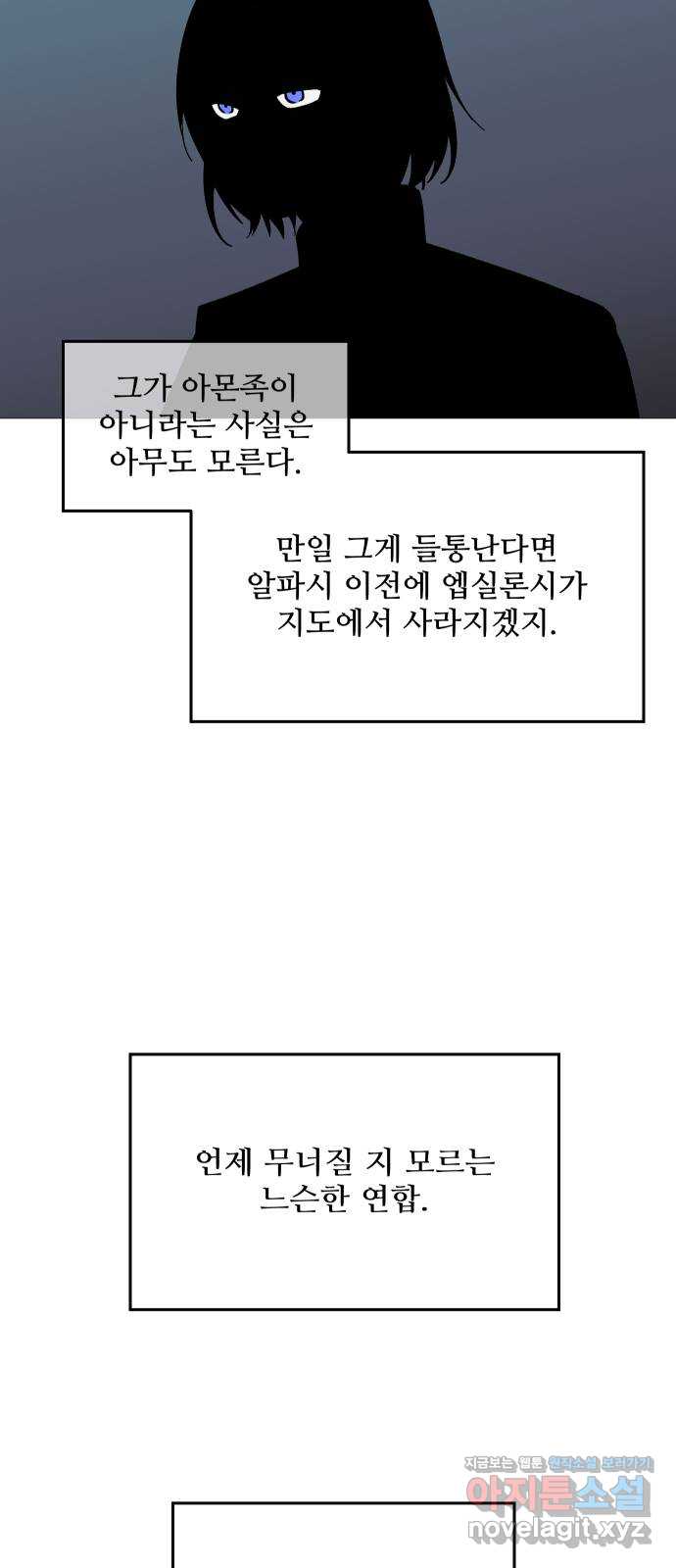 1704517431286n0g69hk81yh.jpg