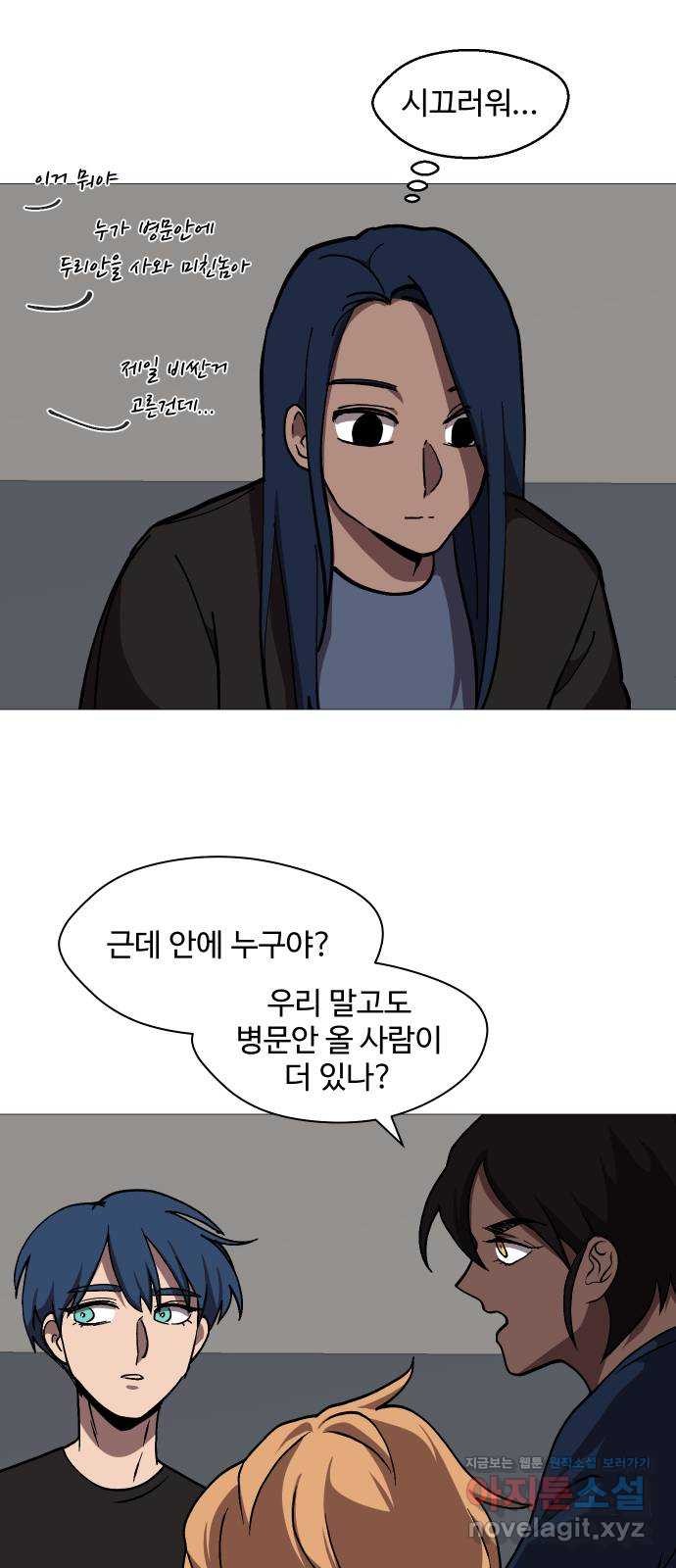 17045174358078xqix5lqvg.jpg