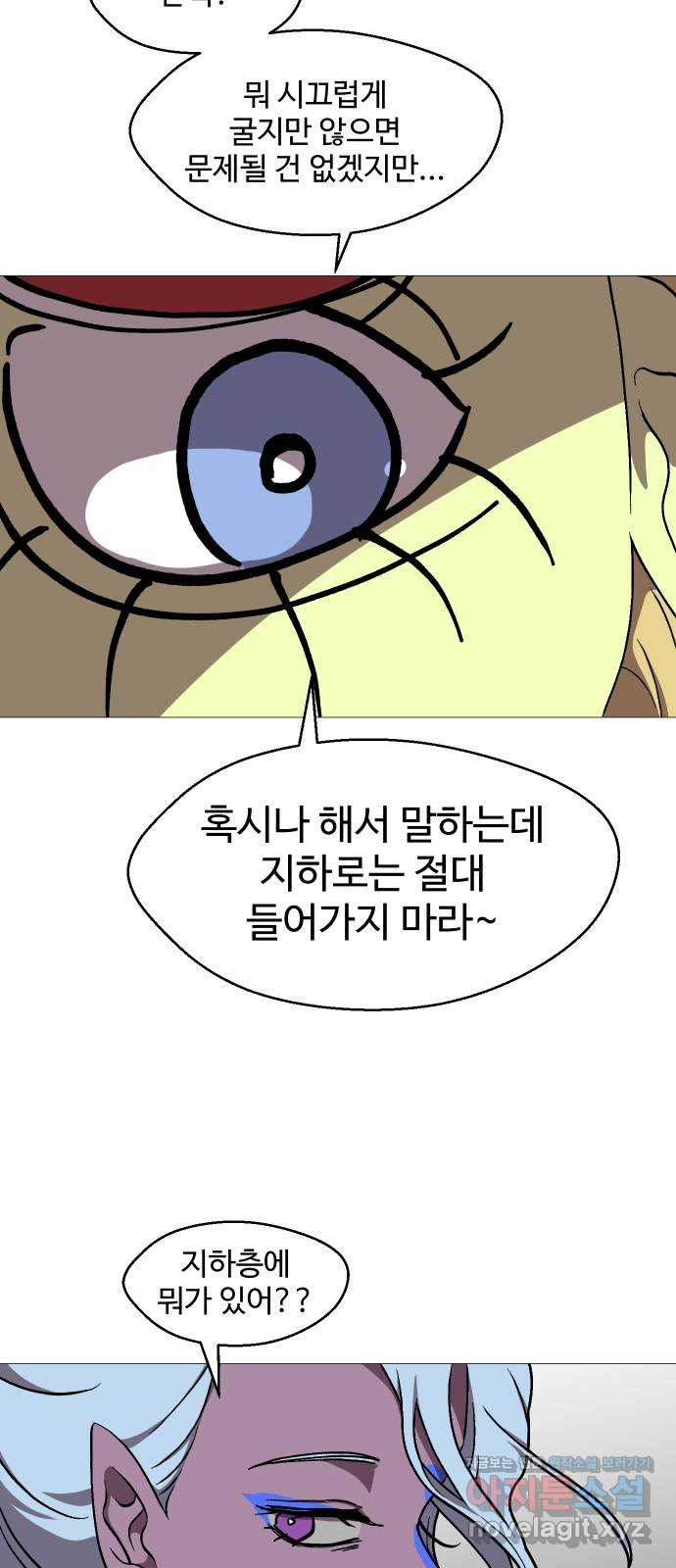 1704517437471kyxt5g4s3qj.jpg