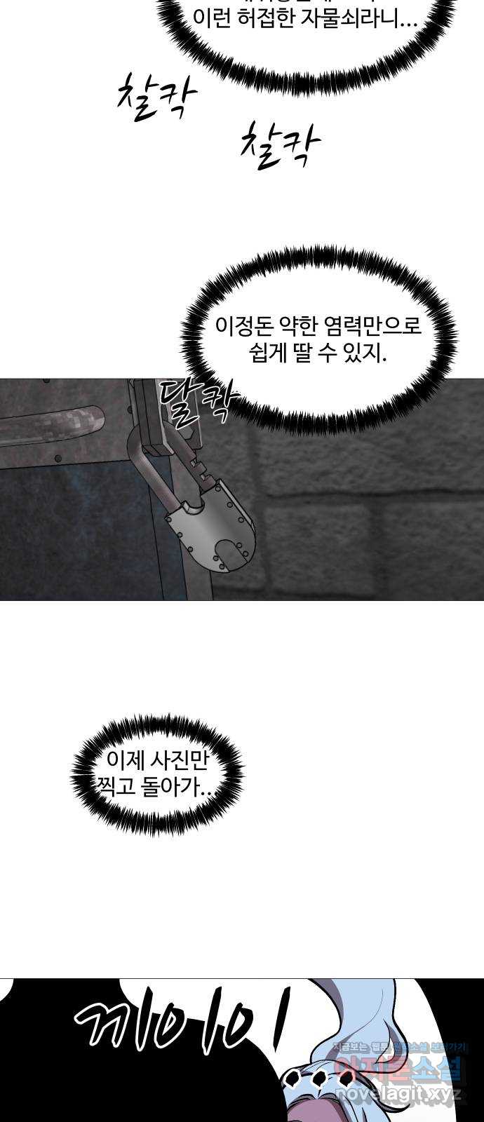 1704517439140qmih7cd60yh.jpg