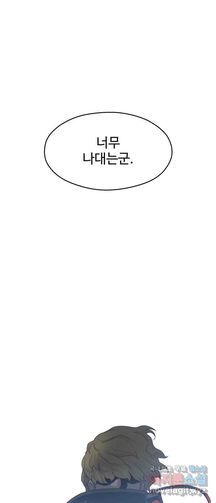 170451417083302bg4r43owz.jpg