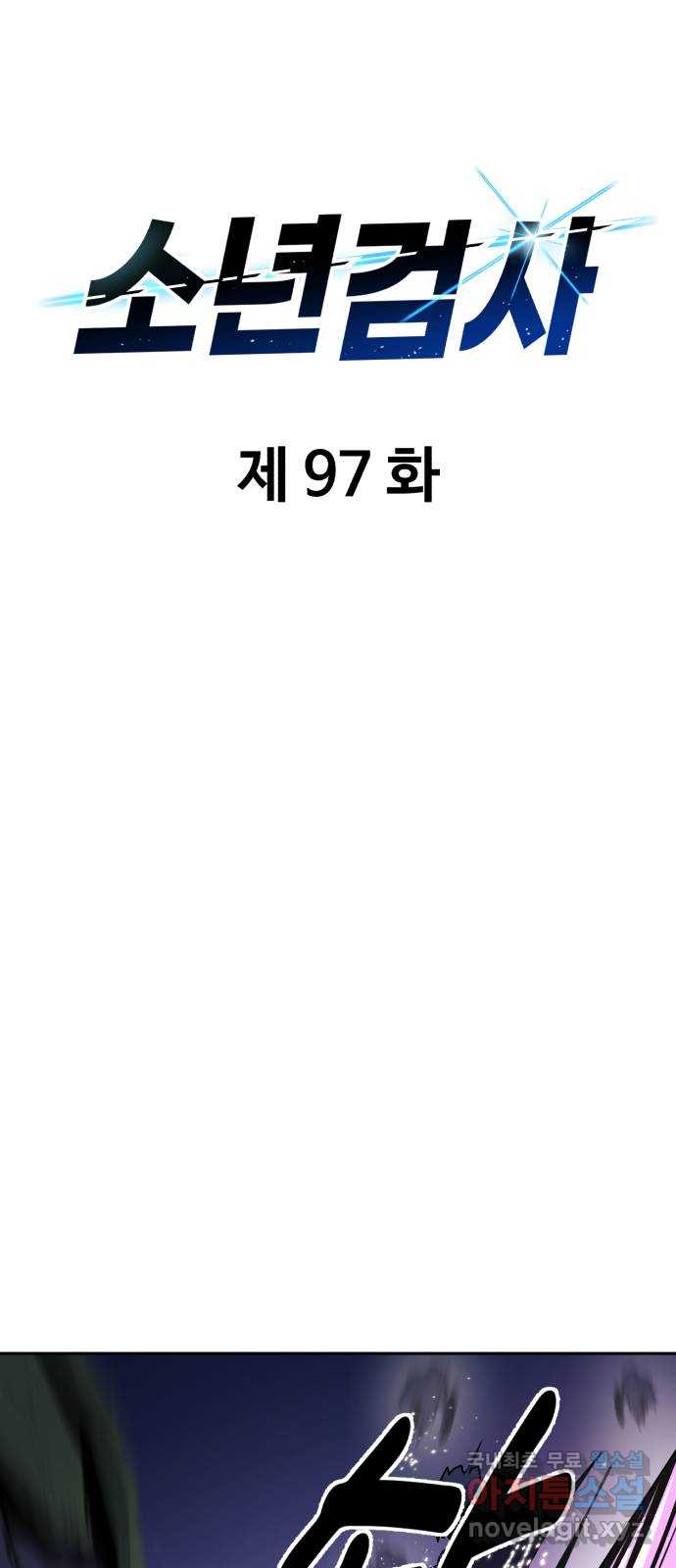 1704514171287b4e715wwiyj.jpg