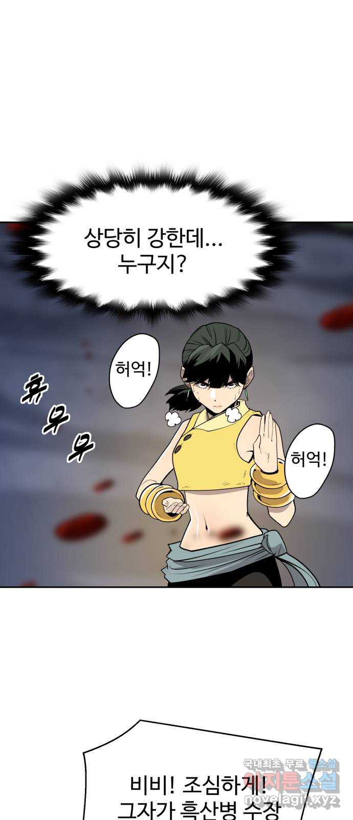 17045141717441ylom9qjtab.jpg