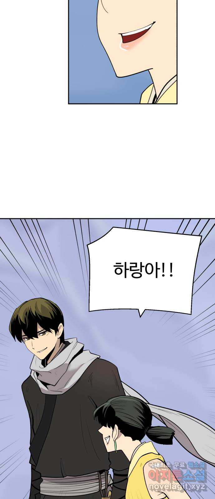 17045141738622h43tf4lxou.jpg