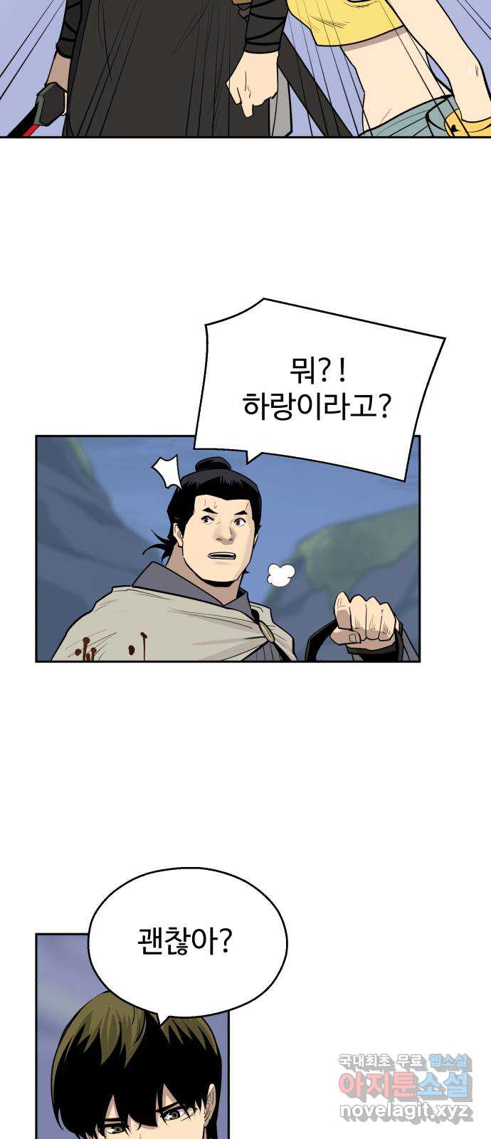 170451417401359rnb3d8f5.jpg
