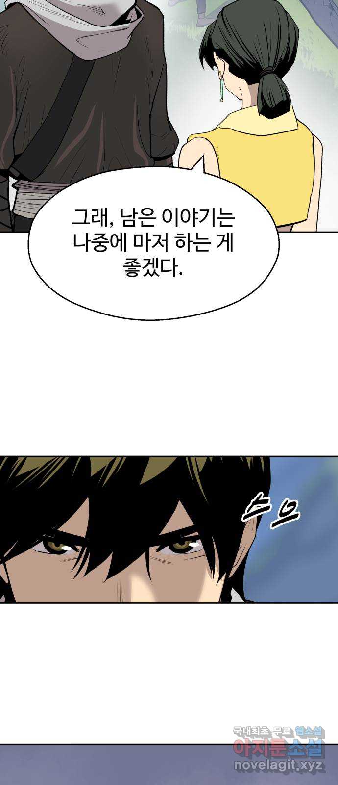 17045141747681yiq924v67u.jpg