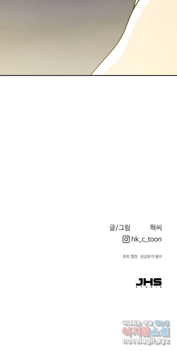 17045141831734lfy0s5347x.jpg