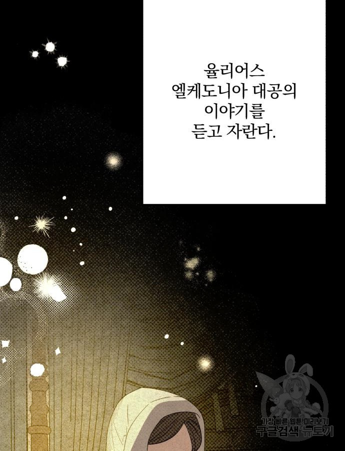 1704511057001ejqewv6c91u.jpg