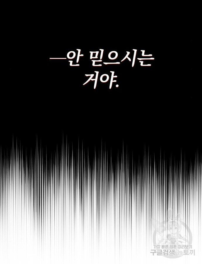 1704511073299bk8iue4mv3.jpg