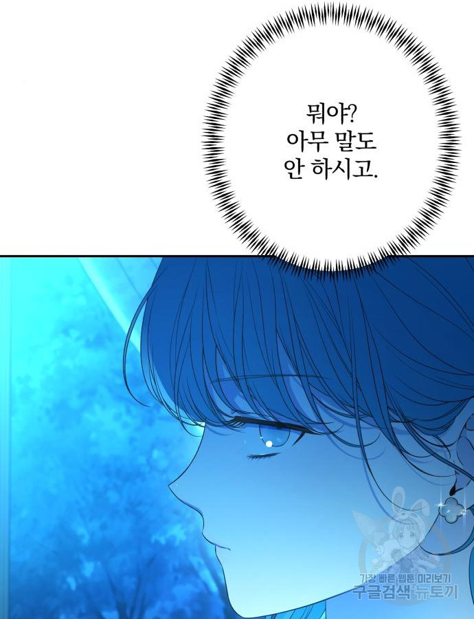 1704511079958pwakfa0eyso.jpg