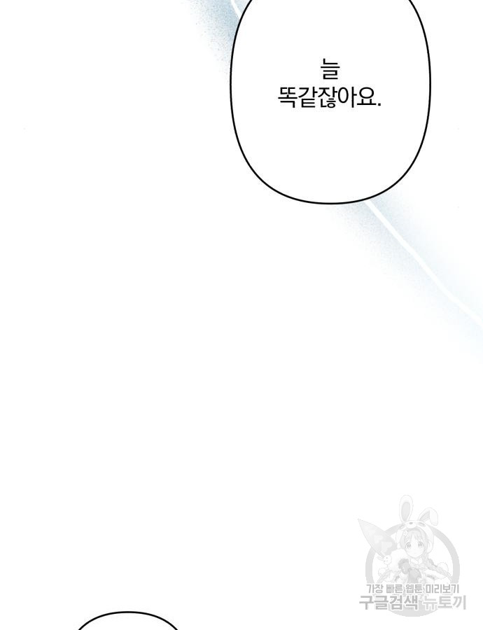 17045110828378rce6afxcon.jpg