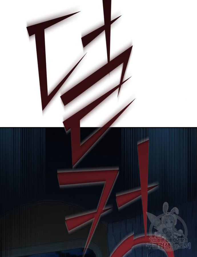 1704511089789wrxmrccccbq.jpg