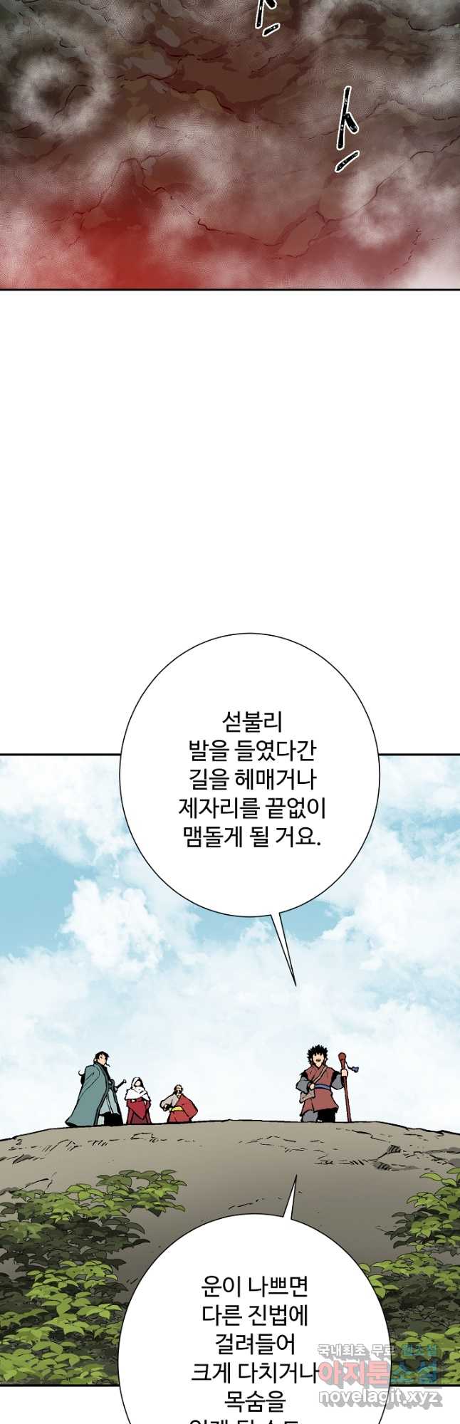 1704560902696wp3couyfmh.jpg