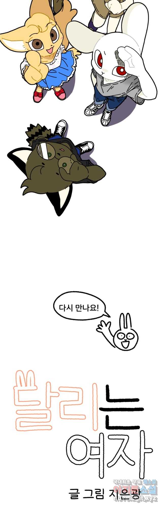 1704564703123he9bqy1k037.jpg