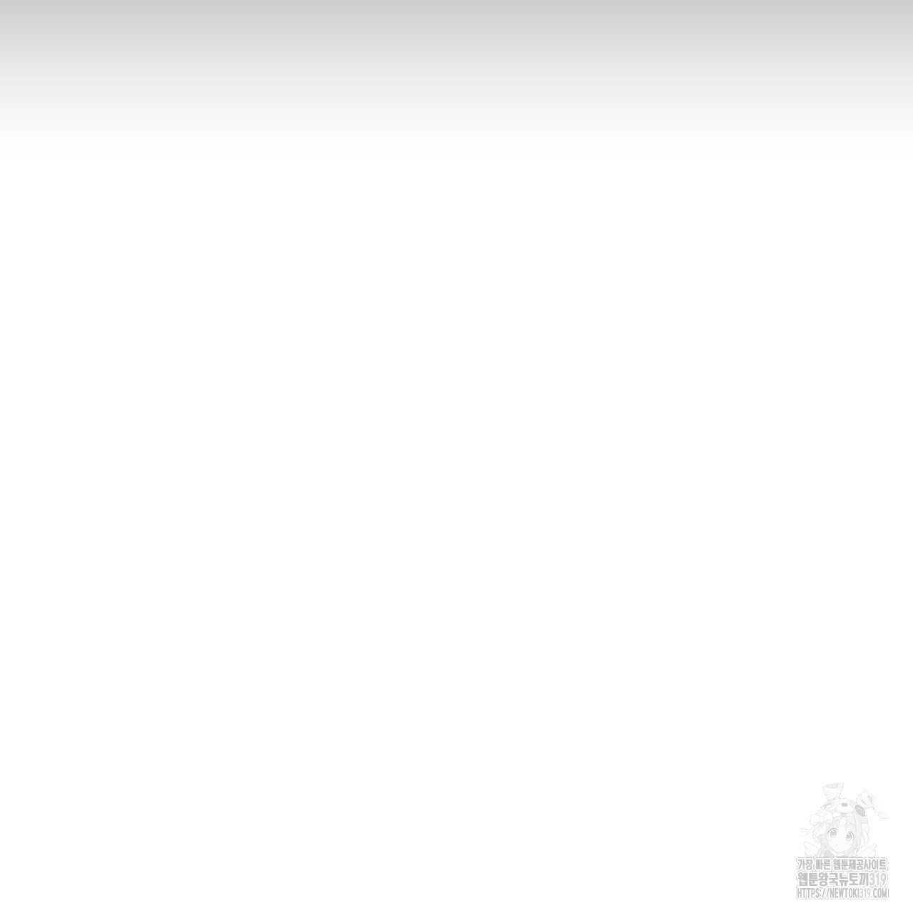1704564931182oaiboq42oos.jpg