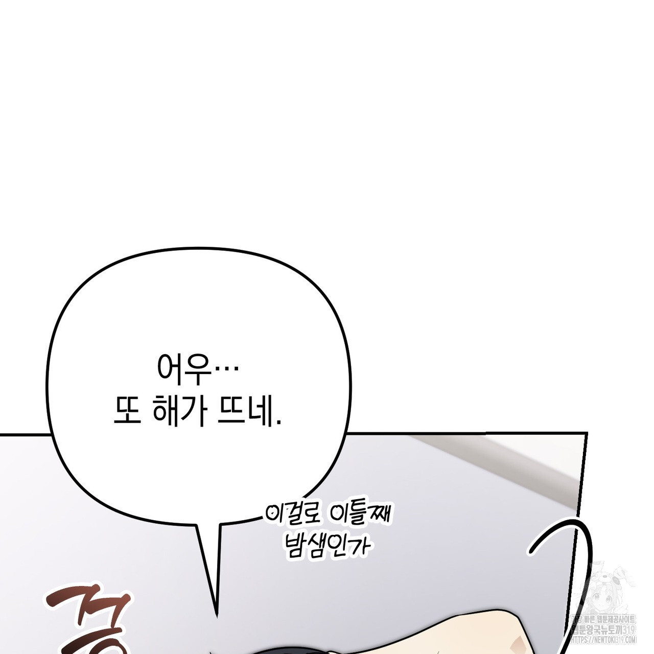 170456493178527j3fpimgun.jpg