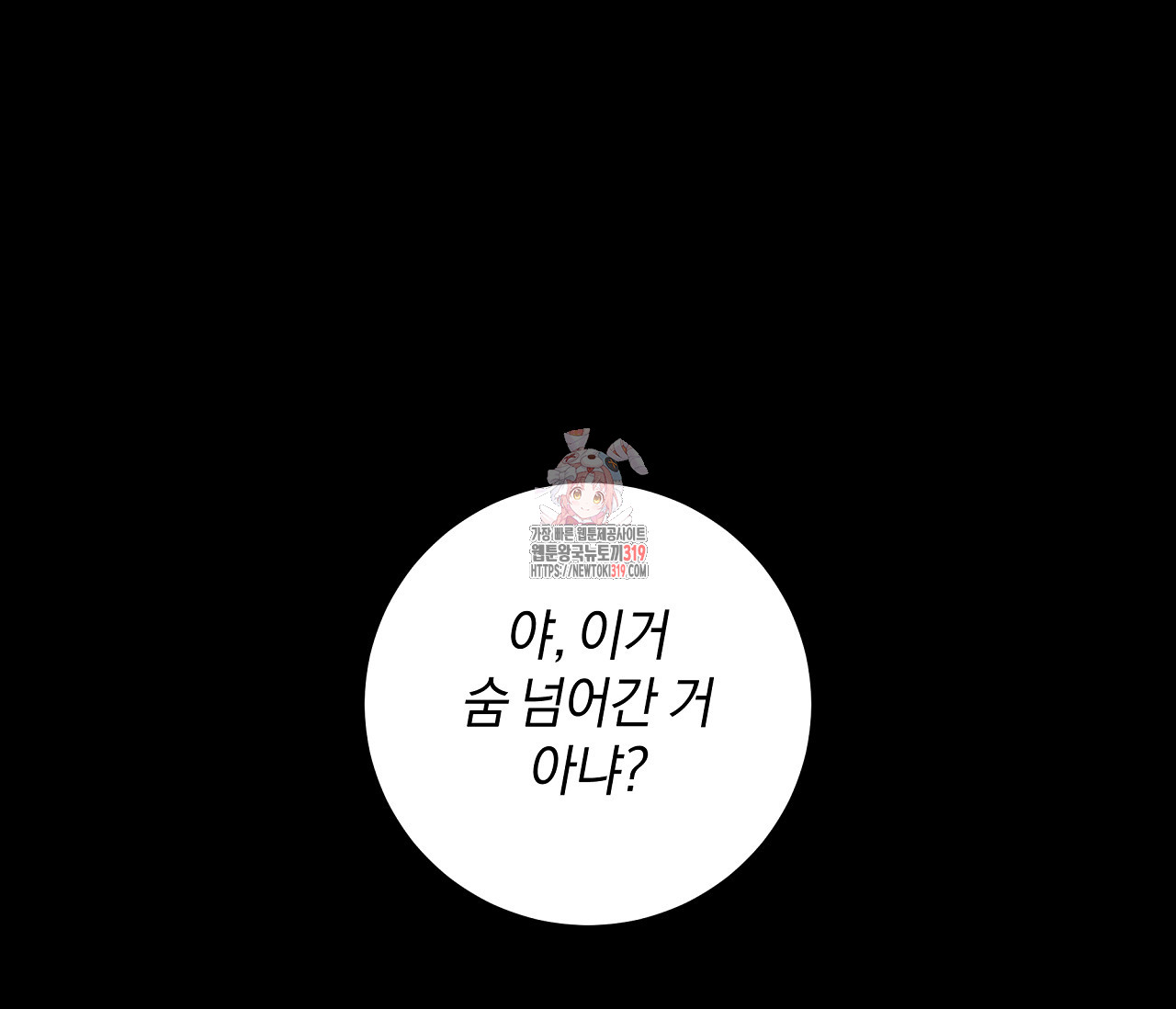 1704562475764ale8p2kub1.jpg