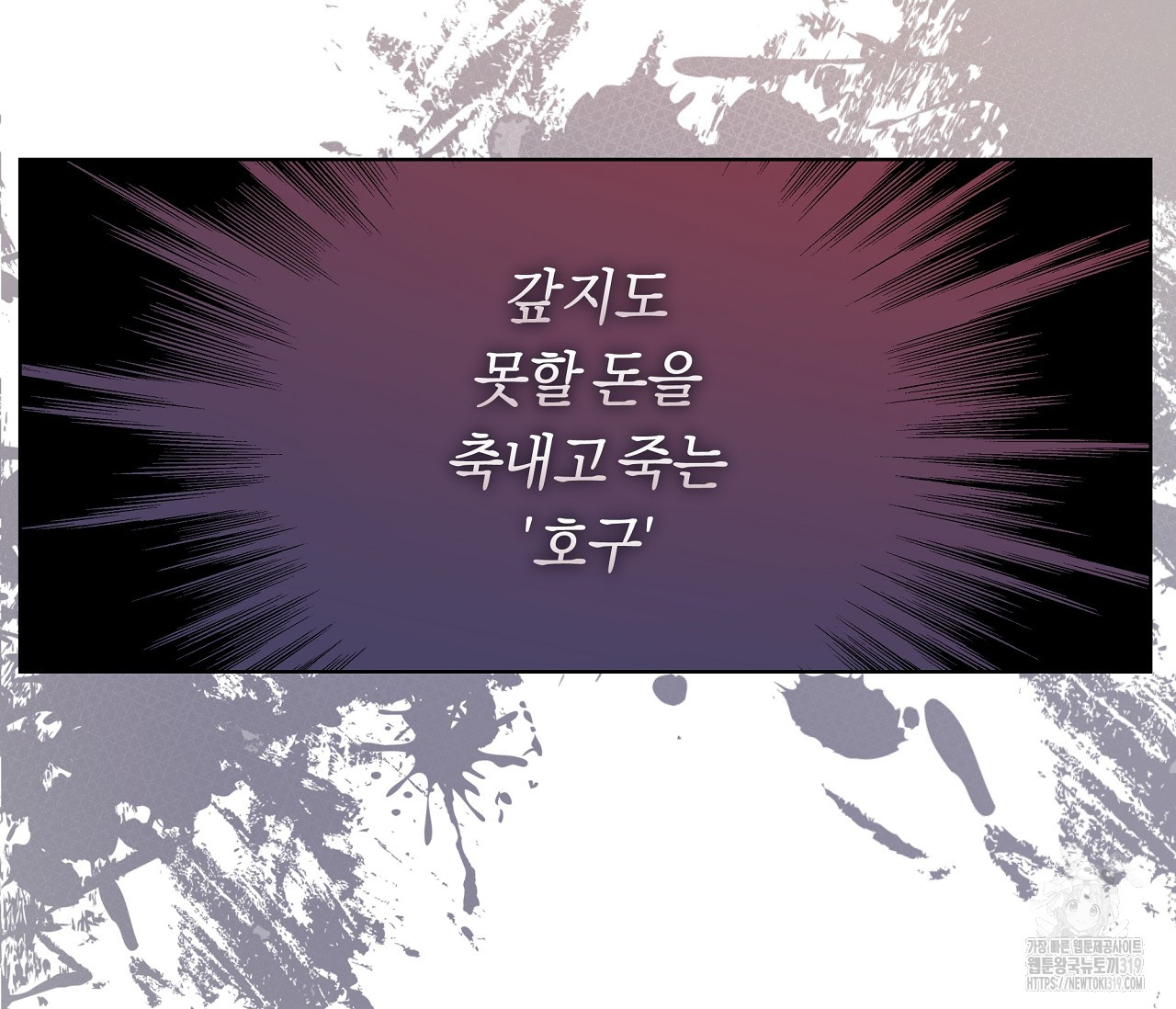 1704562480923ok7vhan4xsa.jpg