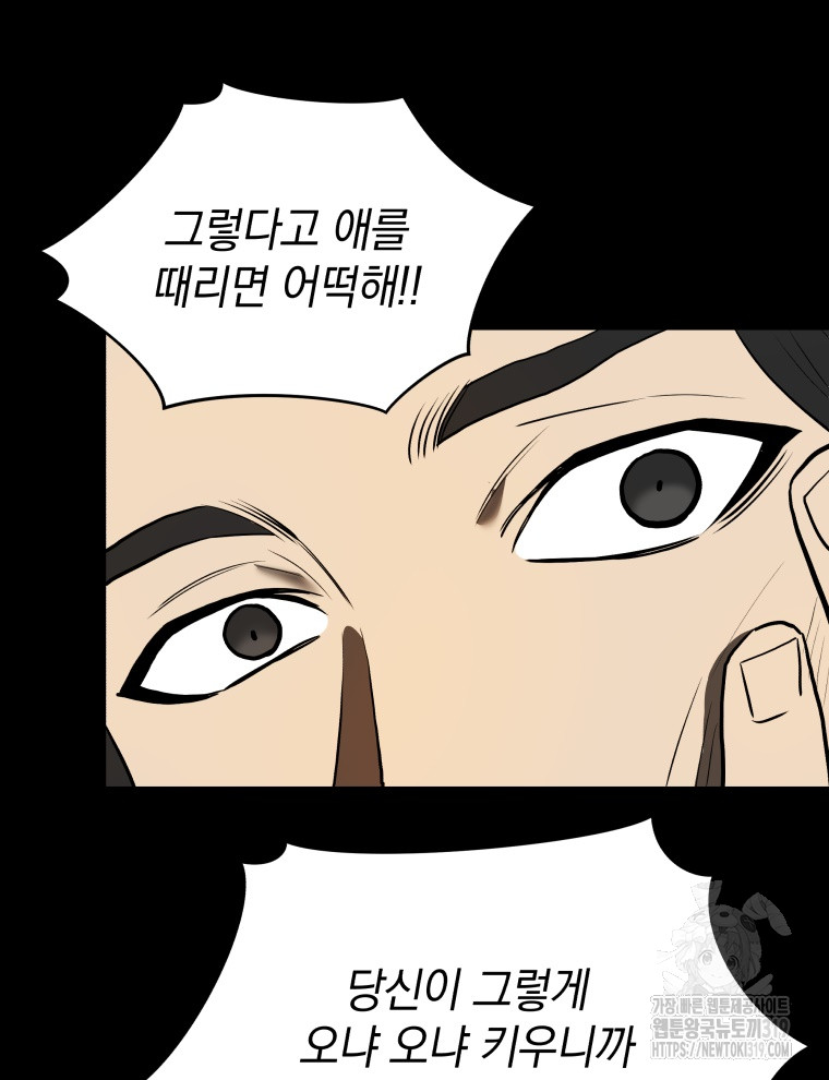 1704562494181j4qnlftw2r.jpg